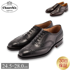 [あす着] チャーチ Churchs CHETWYND チェットウィンド ウイングチップ Gフィット レザーシューズ メンズ 革靴 牛革 カーフ 男性 レース