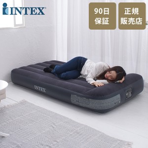 [あす着] 【正規販売店】インテックス INTEX エアーベッド シングル 電動 64145 ピローレストクラシック グレー TWIN  エアーマット エア