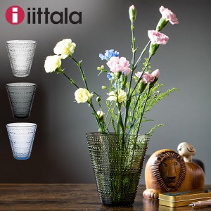 [あす着] イッタラ iittala カステヘルミ Kastehelmi フラワーベース 花瓶 ベース インテリア ガラス 北欧 フィンランド シンプル