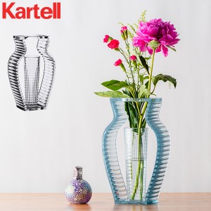 [あす着] カルテル Kartell フラワーベース アイシャイン I Shine 花瓶 花器 1215 花びん インテリア おしゃれ【同梱不可】