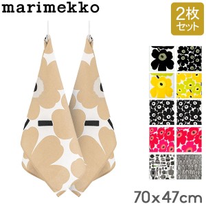 [あす着] マリメッコ Marimekko ティータオル 2枚セット キッチンタオル 70×47cm ウニッコ TeaTowel 2PCS 北欧 売り尽くし