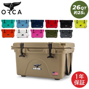 [あす着] オルカ ORCA クーラーボックス Orca Coolers 26 クーラー 26QT 大型 約25L ハードクーラー【同梱不可】