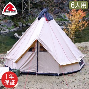 [あす着] ローベンス Robens テント クロンダイク ワンポール 6人用 アウトバック 130189 Tents Klondike キャンプ アウトドア 大型 ティ