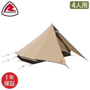 [あす着] ローベンス Robens テント フェアバンクス 4人用 アウトバック シリーズ 130143 Tents Fairbanks キャンプ アウトドア 大型