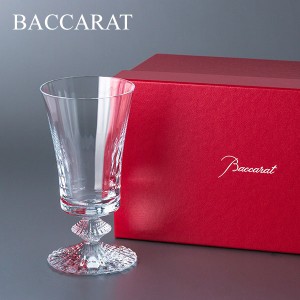 [あす着] バカラ Baccarat ワイングラス ミルニュイ No.2 グラス 220mL 2103960 Mille Nuits Glass 2