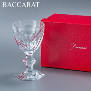 [あす着] バカラ Baccarat ワイングラス アルクール No.1 グラス 300mL 1201101 Harcourt Glass 1