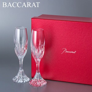 [あす着] バカラ Baccarat マッセナ シャンパンフルート ペア 160mL シャンパングラス 2811797 Massena Champagne Flute Clear グラス