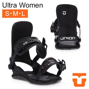 [あす着] ユニオン Union Ultra Women ウルトラ ビンディング バインディング スノーボード レディース スノボ