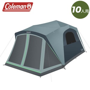 [あす着] コールマン Coleman テント 大型テント 10人用 スカイロッジテント 2149570 SKYLODGE TENT キャンプ 売り尽くし