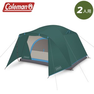 [あす着] コールマン Coleman テント 2人用 スカイドームテント 前室付き キャンプ 2000037514 SKYDOME TENT 売り尽くし