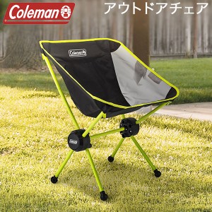 [あす着] コールマン Coleman チェア イス マンティス コンパクトビーチチェア アウトドア キャンプ 2000037573 売り尽くし