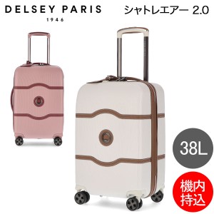 delsey ビジネスバッグ durocの通販｜au PAY マーケット