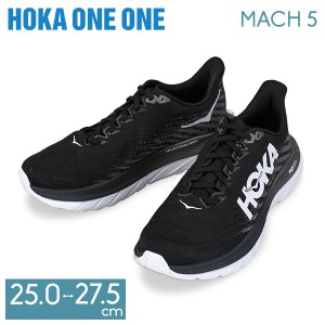 [あす着] ホカオネオネ Hoka One One ホカ ランニングシューズ メンズ レギュラー幅 マッハ 5 MACH 5 厚底 陸上