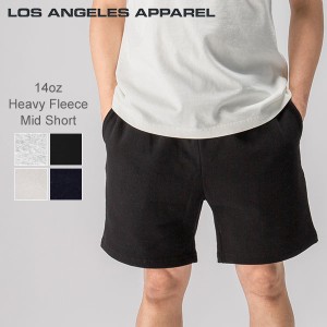 [あす着] ロサンゼルスアパレル Los Angeles Apparel スウェット ショートパンツ ショーツ HF 02 ロスアパ 無地