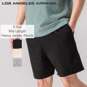 [あす着] ロサンゼルスアパレル Los Angeles Apparel スウェット ショートパンツ ショーツ 1241GD ロスアパ