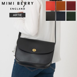 [あす着] ミミベリー Mimi Berry ショルダーバッグ アーティー ARTIE バッグ 本革 レザー 鞄 レディース 人気