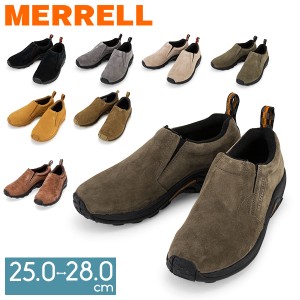 [あす着] メレル Merrell ジャングルモック メンズ 靴 シューズ 軽量 スニーカー スリッポン モックシューズ