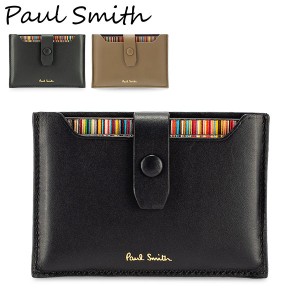 [あす着] ポールスミス PAUL SMITH カードケース 名刺入れ メンズ マルチストライプ レザー 本革 シンプル M1A-6751-BMULTI