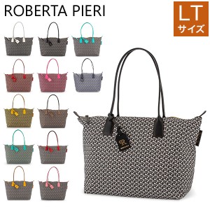 [あす着] ロベルタピエリ Roberta Pieri トートバッグ ROBERTINA ST TATAMI small tote タタミ A4 ナイロン レザー レディース メンズ 軽