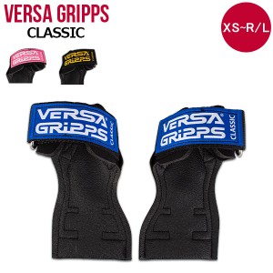 [あす着] パワーグリップ 懸垂 グローブ チンニング Versa Gripps バーサ グリップ クラシック CLASSIC リストストラップ 筋トレ 握力