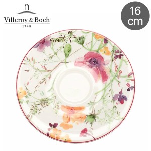 [あす着] Villeroy&Boch ビレロイ&ボッホ マリフルール ティーカップ ソーサー ホワイト 1041041310 洋食器 売り尽くし