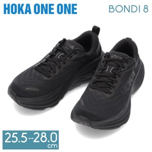 hoka one one ファッションの通販｜au PAY マーケット