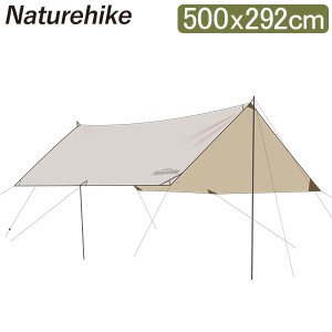 [あす着] ネイチャーハイク Naturehike 屋根型 タープ 500×292cm NH20TM006 クイックサンドゴールド キャンプ