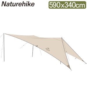 [あす着] ネイチャーハイク Naturehike カー タープ 590×340cm NH21TM001 クイックサンドゴールド キャンプ