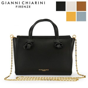 [あす着] ジャンニキャリーニ GIANNI CHIARINI ハンドバッグ MICRO MARCELLA マルチェッラ BSM 8361/22PE 鞄 売り尽くし