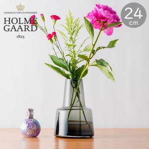 [あす着] ホルムガード Holmegaard 花瓶 フローラ フラワーベース 24cm Flora Vase H24 ガラス 一輪挿し シンプル 北欧 売り尽くし