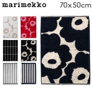 [あす着] マリメッコ Marimekko ハンドタオル フェイスタオル タオル ウニッコ ティイリスキヴィ カクシ ライタ 売り尽くし