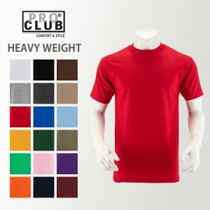 [あす着] プロクラブ ProClub Tシャツ クルーネック ヘビーウェイト 101 半袖 無地 インナー メンズ シンプル 売り尽くし