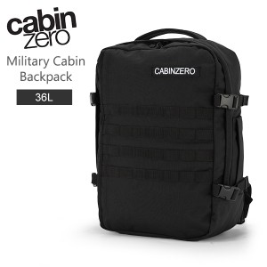 [あす着] キャビンゼロ Cabin Zero バックパック リュック バッグ 機内持ち込み ミリタリー CZ18 Military 36L