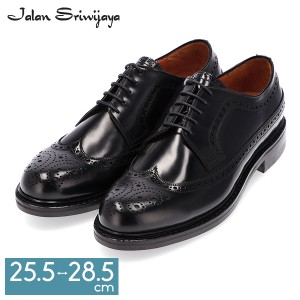 [あす着] ジャランスリウァヤ Jalan Sriwijaya 革靴 メンズ ドレスシューズ ビジネスシューズ 99037 Hi Shine