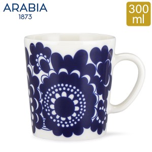 [あす着] アラビア Arabia マグカップ 300mL 北欧 食器 キッチン Mug マグ プレゼント