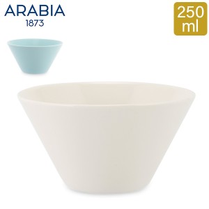 [あす着] アラビア Arabia ココ ボウル 250mL カップ 食器 調理器具 北欧 フィンランド シンプル 磁器 Koko Bowl ボール キッチン 贈り物