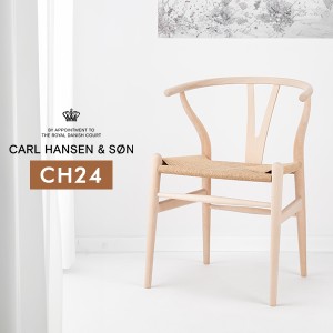 [あす着] カール・ハンセン & サン Carl Hansen & Son Yチェア CH24 ビーチ材 ソープフィニッシュ 椅子