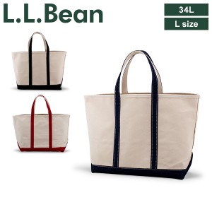 [あす着] エルエルビーン L.L.Bean トートバッグ Lサイズ 34L ボートアンドトート 112637 バッグ 鞄 おしゃれ