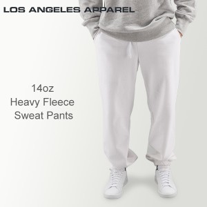[あす着] ロサンゼルスアパレル Los Angeles Apparel ロスアパ スウェット パンツ S M L XLサイズ ヘビーフリース メンズ