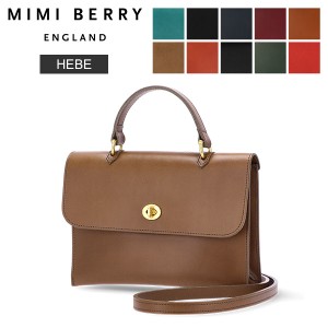 [あす着] ミミベリー Mimi Berry ハンドバッグ ショルダーバッグ ヘベ HEBE バッグ 本革 レザー 鞄 レディース
