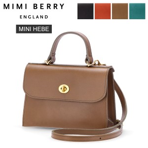 [あす着] ミミベリー Mimi Berry ハンドバッグ ショルダーバッグ ミニヘベ MINI HEBE TURN LOCK BAGS バッグ