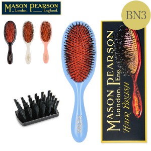 [あす着] メイソンピアソン Mason Pearson ヘアブラシ ハンディミックス 猪毛＆ナイロン ブラシ くせ毛 BN3