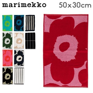 [あす着] マリメッコ Marimekko ゲストタオル フェイスタオル 北欧 ウニッコ ティイリスキヴィ カクシ ライタ