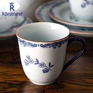 [あす着] ロールストランド Rorstrand マグカップ 300mL オスティンディア マグ 磁器 食器 1011709 Mug 北欧 スウェーデン プレゼント