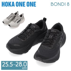 [あす着] ホカオネオネ Hoka One One Hoka ホカ ランニングシューズ メンズ ボンダイ 8 M BONDI 8 スニーカー 厚底 陸上 スポーツ Road R