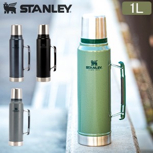 [あす着] スタンレー Stanley 水筒 クラシック 真空ボトル 10-08266 Legendary ClassicVacuumBottle 1L 断熱 ステンレスボトル 保冷 保温