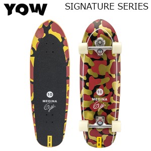 [あす着] ヤウ サーフスケート YOW Surfskate スケートボード Skateboard スケボー Signature ロングボード