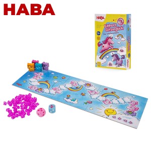 [あす着] ハバ HABA すごろく 雲の上のユニコーン 301256 / 300123 ボードゲーム テーブルゲーム 知育玩具 子供