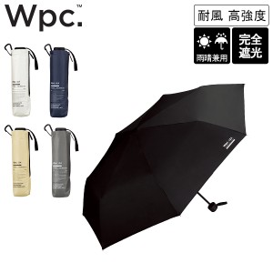 [あす着] Wpc. ダブリュピーシー IZA Type WIND RESISTANCE 折りたたみ傘 晴雨兼用 男女兼用 メンズ レディース