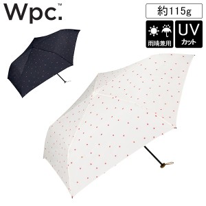 [あす着] Wpc. ダブリュピーシー バイカラー プチハート ミニ 折り畳み傘 晴雨兼用 UVカット ブランド ハート